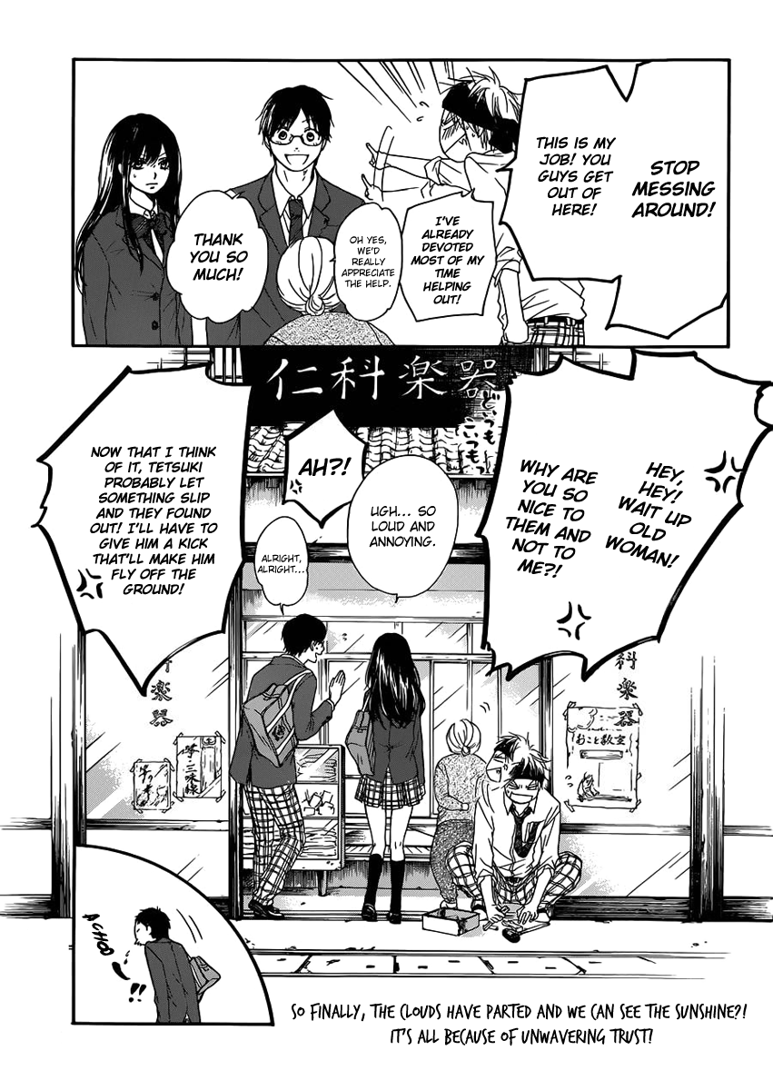 Kono Oto Tomare!, Chapter 2 image 59